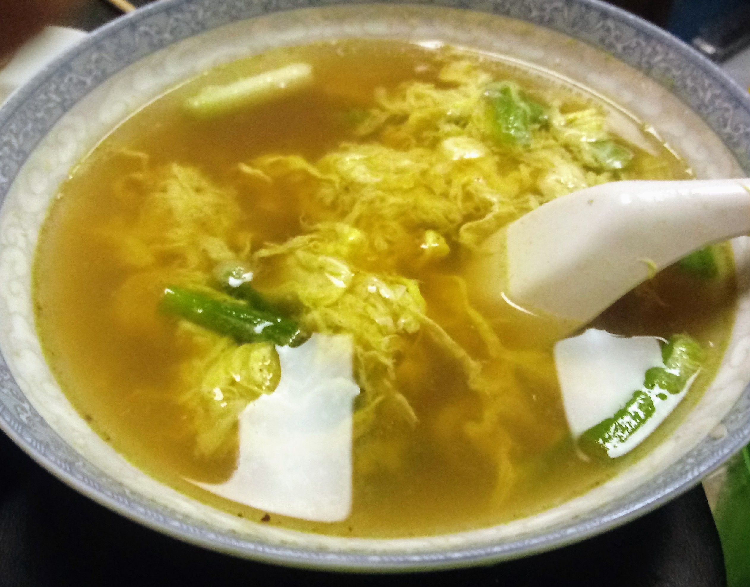 BBQ Pork and Egg Drop Soup